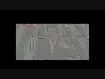 【憲法を考える】今までの経緯や問題点【安倍晋三】