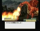 ティアリングサーガを実況プレイすんぜ 遭遇戦５＆編成