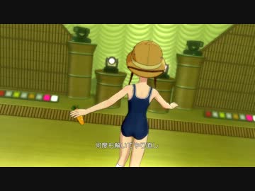律っちゃんスク水ハイソでshiny smile
