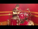 9mm Parabellum Bulletの「Discommunication」を叩いてみた