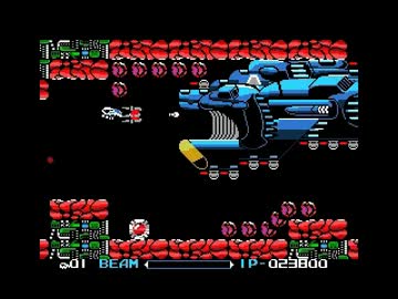 【私のMSX伝説】第09回 R-TYPE MSX版 STAGE03-05【プレイ実況】