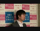 2012.5.2 橋下市長 退庁時囲み取材