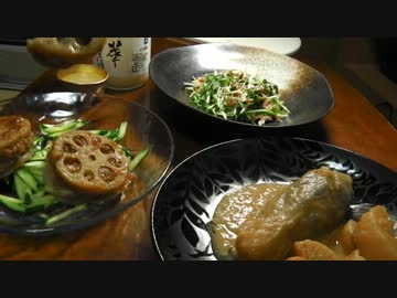 中年男性が作ってしまった『第六感★酒のおつまみ料理』　後編