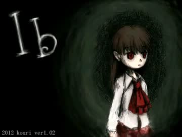 【実況】Ibってなんぞ？　その１