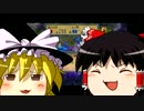 【ゆっくり実況】カルドセプト2nd EX【駆使者魔理沙】Book4-2