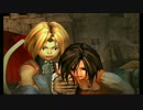 【FF9】　大勢でフルボイスプレイやってみたPart4