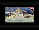 【実況】百合ハーレムを作ろうPart101【P3P】
