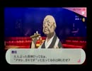 【実況プレイ】未プレイルートを楽しみながらプレイPart21【P3P】