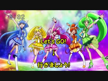 Let's go!スマイルプリキュア!を再翻訳して歌ってみたら世界がBAD END