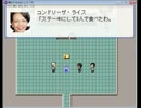 【下ネタ杉】頼むからzipにしてくれ実況【part3】