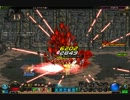 狩専BSKで挑む絶望の塔13F