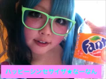 【ガチむち】ハッピーシンセサイザ踊ってみた☆【なーなん】