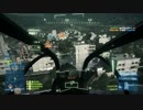 【BF3】三十からのマルチプレイ実況　その39