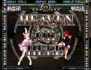 PC版GGXX#Rネット対戦~イノ使いの憂鬱~Part1