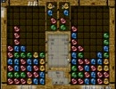 【ぷよぷよAI】ぐっくる vs niina_GTR型 50先 Part1
