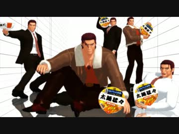 【MMD】牛角さんで太麺猛々！【TIGER&BUNNY】