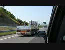 デコトラ　友人会2012　行き
