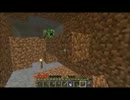 【Minecraft】腐女子がマインをクラってみる ２０口目【ゆっくり実況】