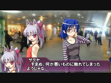 【そくドラ!外縁隊】宇治･伏見日帰りの旅【京阪1Dayチケットで行く】#1