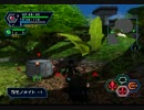 PSO[PC版]を今更普通にプレイpart4a