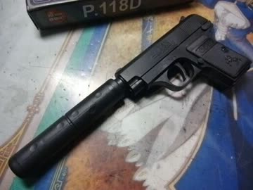 ３００円で買った中国製エアガン