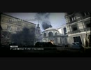 【PS3】CODMW3 ただの一般人がバーチャル世界で兵士になる【MSR R2】