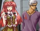 【MUGEN】美鈴の奇妙な結婚生活！23章『Undead Old Human』