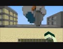 UgoCraftで遊んでみたpart2