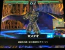 【LoV Re：2】とりあえず、王になりたい…　vol.01