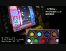 【pop'n】ロックビリーEX【Ｍｒトマソン】