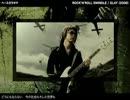 ROCK'N'ROLL SWINDLE：GLAY 【ベースカラオケ】