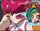 遊☆戯☆王 ZEXAL Wild Childを歌ってみた〈(｀･ω･｀)〉Ψ