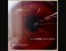 最近どうなの？　plenty　歌ってみた