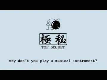 【エヴァ予告】劇場版ゴールデンボンバー 全力バカ【MAD】