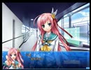 天空のユミナをプレイ【序章①】