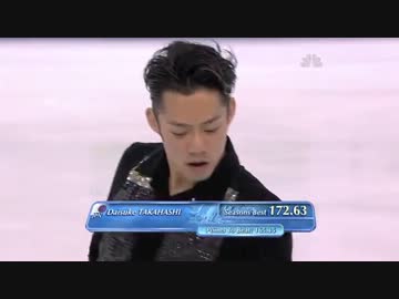 【NBC】高橋大輔 世界選手権 2012 FS