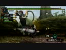 【MHP2G】噂のＧ級を極めて清楚に実況プレイ【三日目】