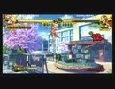 ネバラン2 P4U大会 12/05/05 その1