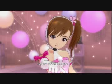 アイドルマスター2　美希真美　「GO MY WAY!!」