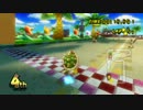 Wiiハンドルでマリオカート Part44【リフクン杯②】