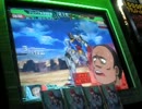 GCB おっさん達のカードビルダー 第121回 vs大佐