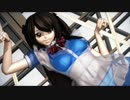 【ＭＭＤユーザーモデル】透けるメイドがSweet Devil【MMD-OMF2】
