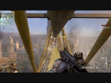 【CoD:MW3】残党兵がModernWarfare3マルチ実況23【悪性変異】