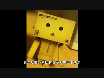 【ロケハン】5/26開催-キャンプでまったりしましょう-【施設及び周辺】