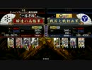 瞬速の大島　その1