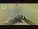 CoD:MW3　ガバさんと一緒　part55　デモリでグリリ ～前編～