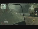CoD:MW3　ガバさんと一緒　part55　デモリでグリリ ～後編～