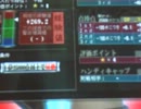 【MJ5】土屋師走の新MJ5打牌記１３：第２７回全国大会予選４