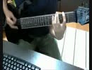 Build Me Up, Break Me Down/Dream Theater Guitar cover