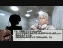 【ゆっくりTRPG】謙虚で汚い男子高校生の卓上　２話【クトゥルフ】